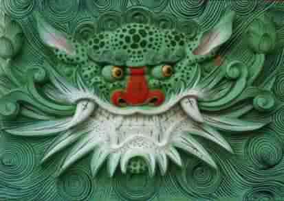 Ogre